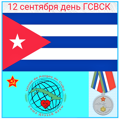 https://upforme.ru/uploads/0011/90/c9/13/t715250.png