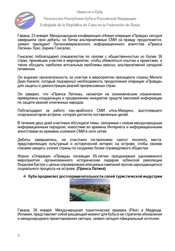 https://upforme.ru/uploads/0011/90/c9/13/t715878.png