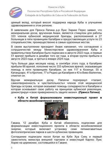 https://upforme.ru/uploads/0011/90/c9/13/t719181.png
