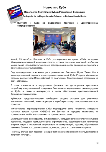 https://upforme.ru/uploads/0011/90/c9/13/t719421.png