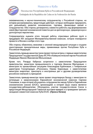 https://upforme.ru/uploads/0011/90/c9/13/t719933.png