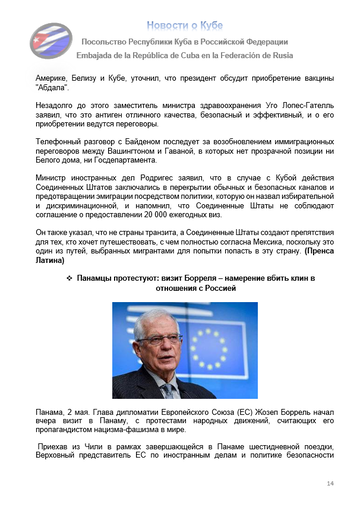 https://upforme.ru/uploads/0011/90/c9/13/t719978.png