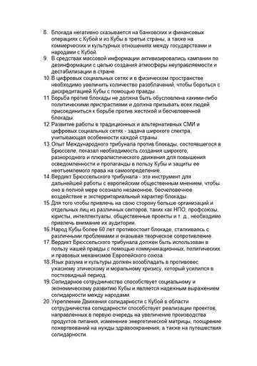 https://upforme.ru/uploads/0011/90/c9/13/t720261.png