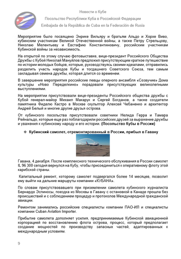 https://upforme.ru/uploads/0011/90/c9/13/t720595.png