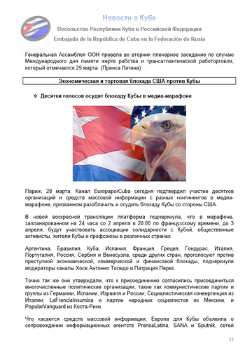https://upforme.ru/uploads/0011/90/c9/13/t720738.png