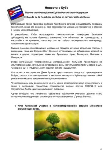 https://upforme.ru/uploads/0011/90/c9/13/t721190.png