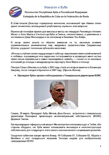 https://upforme.ru/uploads/0011/90/c9/13/t721746.png