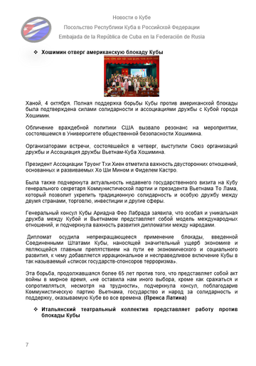 https://upforme.ru/uploads/0011/90/c9/13/t722087.png