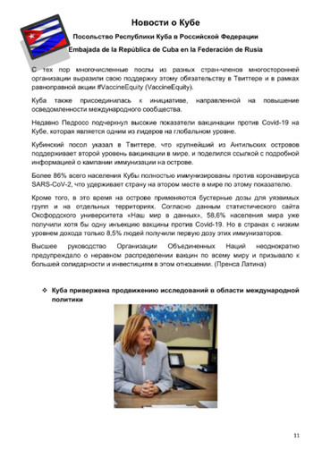 https://upforme.ru/uploads/0011/90/c9/13/t722936.png