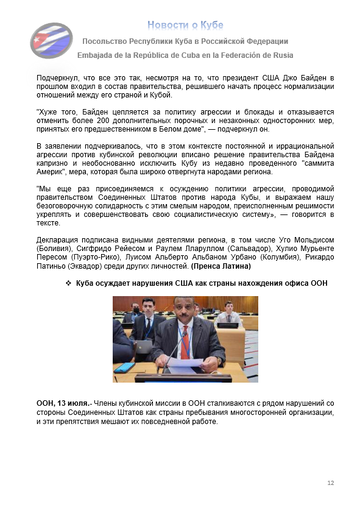 https://upforme.ru/uploads/0011/90/c9/13/t722970.png
