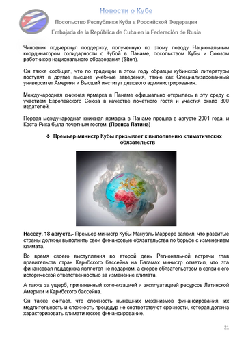 https://upforme.ru/uploads/0011/90/c9/13/t723070.png