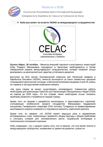 https://upforme.ru/uploads/0011/90/c9/13/t72334.png