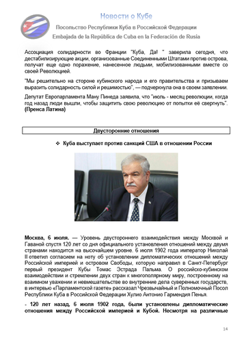https://upforme.ru/uploads/0011/90/c9/13/t724434.png
