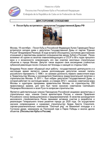https://upforme.ru/uploads/0011/90/c9/13/t724693.png