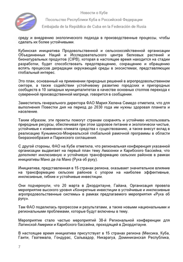 https://upforme.ru/uploads/0011/90/c9/13/t725140.png