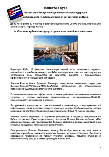 https://upforme.ru/uploads/0011/90/c9/13/t725383.png