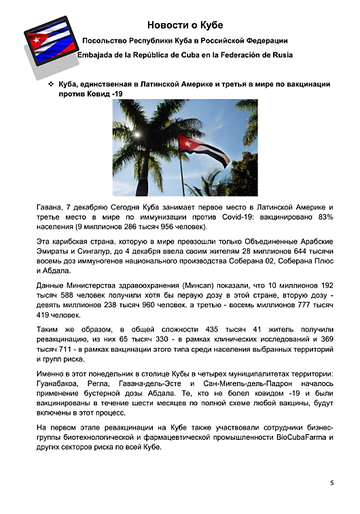 https://upforme.ru/uploads/0011/90/c9/13/t726216.png