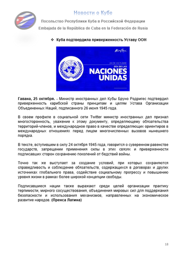 https://upforme.ru/uploads/0011/90/c9/13/t728900.png