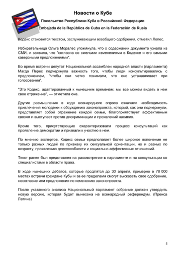 https://upforme.ru/uploads/0011/90/c9/13/t729888.png