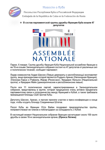 https://upforme.ru/uploads/0011/90/c9/13/t730701.png