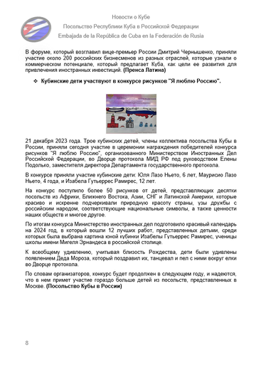 https://upforme.ru/uploads/0011/90/c9/13/t730991.png