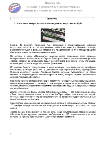 https://upforme.ru/uploads/0011/90/c9/13/t73142.png