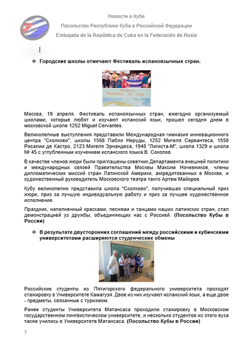 https://upforme.ru/uploads/0011/90/c9/13/t732857.png