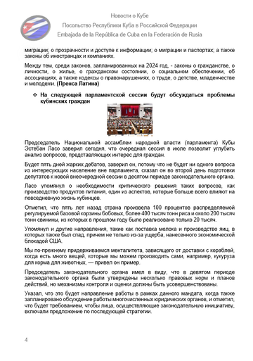 https://upforme.ru/uploads/0011/90/c9/13/t733350.png