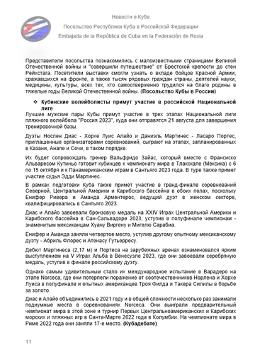 https://upforme.ru/uploads/0011/90/c9/13/t733619.png