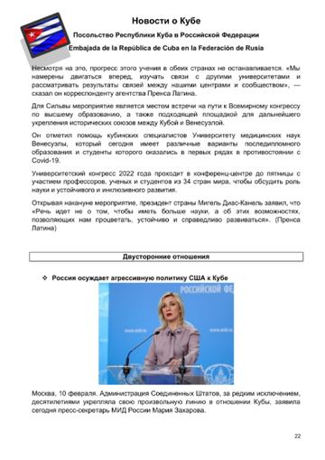 https://upforme.ru/uploads/0011/90/c9/13/t734402.png