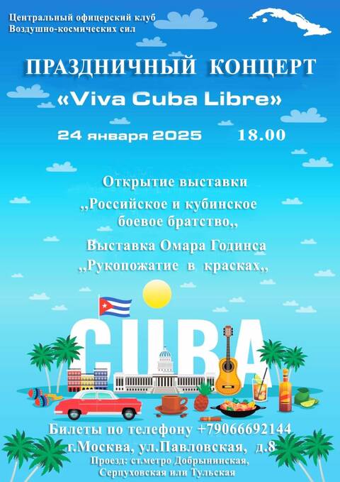 https://upforme.ru/uploads/0011/90/c9/13/t73515.jpg