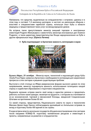 https://upforme.ru/uploads/0011/90/c9/13/t735225.png