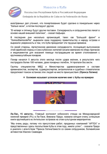 https://upforme.ru/uploads/0011/90/c9/13/t735655.png