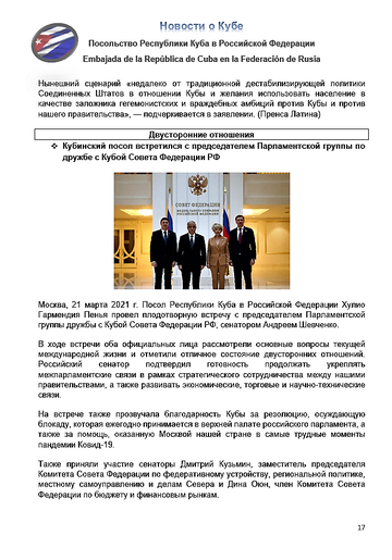 https://upforme.ru/uploads/0011/90/c9/13/t735868.png