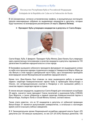 https://upforme.ru/uploads/0011/90/c9/13/t736968.png