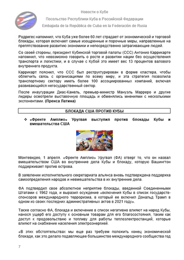 https://upforme.ru/uploads/0011/90/c9/13/t737013.png