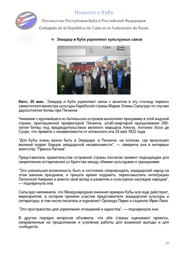 https://upforme.ru/uploads/0011/90/c9/13/t737227.png