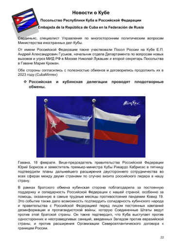 https://upforme.ru/uploads/0011/90/c9/13/t737454.png
