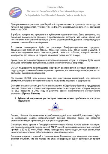 https://upforme.ru/uploads/0011/90/c9/13/t737822.png