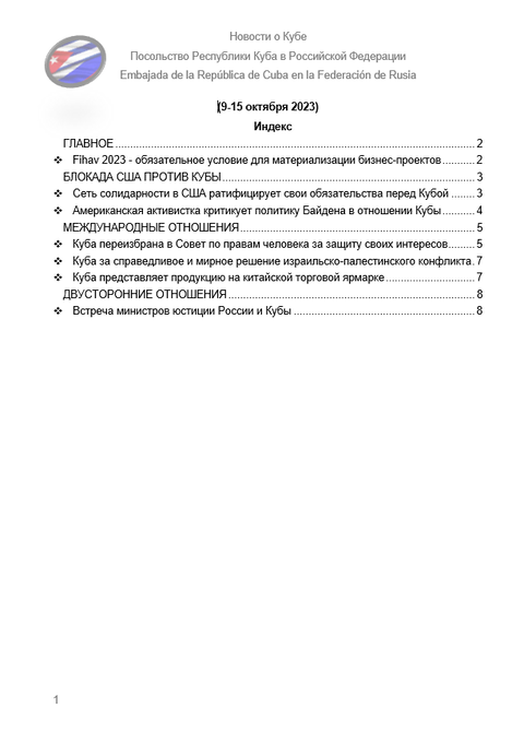 https://upforme.ru/uploads/0011/90/c9/13/t737890.png
