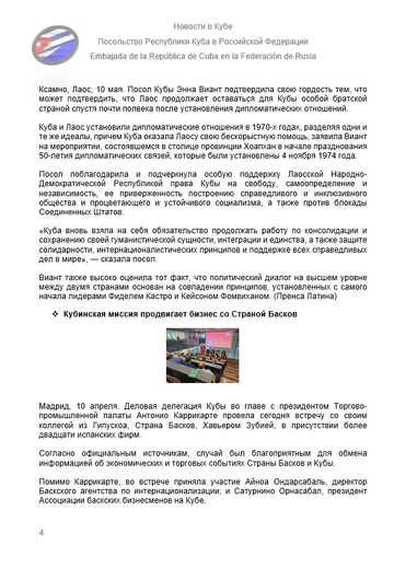 https://upforme.ru/uploads/0011/90/c9/13/t737963.png