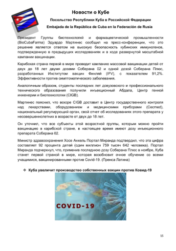 https://upforme.ru/uploads/0011/90/c9/13/t737975.png