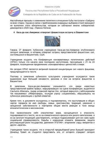 https://upforme.ru/uploads/0011/90/c9/13/t738064.png