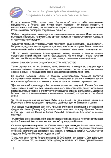 https://upforme.ru/uploads/0011/90/c9/13/t739535.png