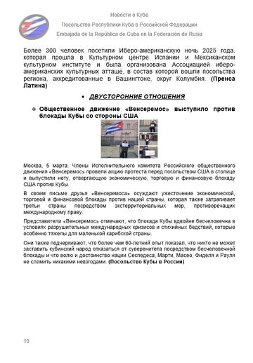 https://upforme.ru/uploads/0011/90/c9/13/t739787.png
