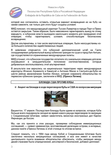https://upforme.ru/uploads/0011/90/c9/13/t740730.png