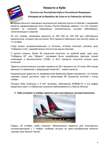 https://upforme.ru/uploads/0011/90/c9/13/t74087.png