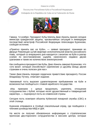 https://upforme.ru/uploads/0011/90/c9/13/t740933.png