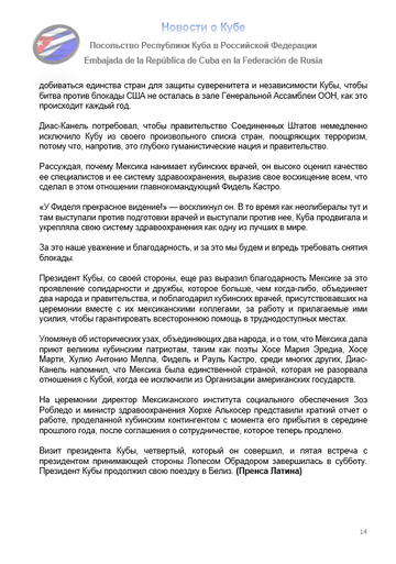 https://upforme.ru/uploads/0011/90/c9/13/t741049.png