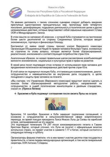 https://upforme.ru/uploads/0011/90/c9/13/t741287.png